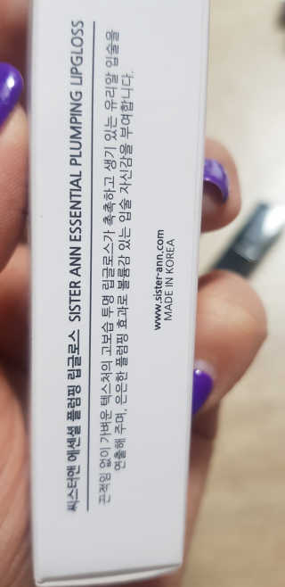 soosoo님이 올린 리뷰 사진 3