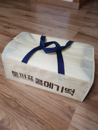 kykyyam님이 올린 리뷰 사진 2