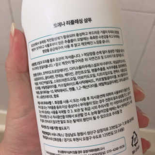 낌유님이 올린 리뷰 사진 2