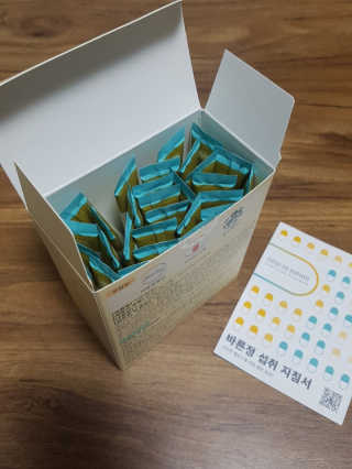 NeoKim님이 올린 리뷰 사진 3