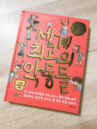이성민님이 올린 리뷰 사진 1