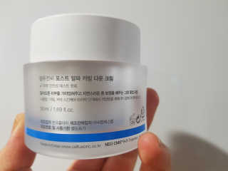예쁘니님이 올린 리뷰 사진 4