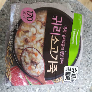 엘비스님이 올린 리뷰 사진 1