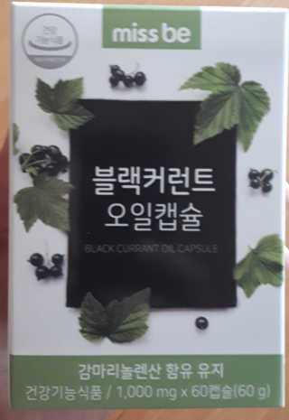 사평역에서님이 올린 리뷰 사진 1