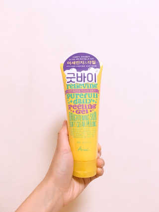 팅팅이님이 올린 리뷰 사진 1