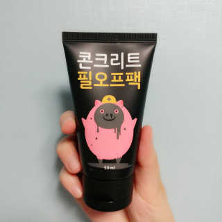 박혜주님이 올린 리뷰 사진 1