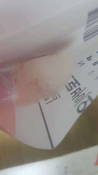 눈길 프로바이오틱스 눈길 콜라겐 프로바이오틱스 — 4.5점을 준 리뷰어가 2019년 11월 올린 사용 사진