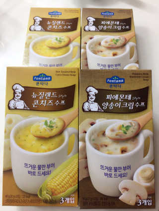김은영님이 올린 리뷰 사진 2