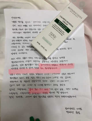 라비앙님이 올린 리뷰 사진 4