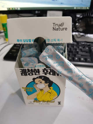 하빈맘님이 올린 리뷰 사진 3