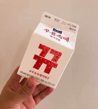 블리블라님이 올린 리뷰 사진 1