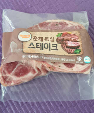 [강남,강서지역 한정]온라인편의점 나우픽 2만원 쿠폰 — 5점을 준 리뷰어가 2019년 5월 올린 사용 사진