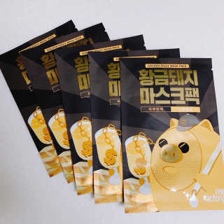 블루베리소다님이 올린 리뷰 사진 1