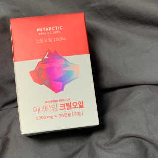 이너블릭 이너타임 크릴오일 — 5점을 준 리뷰어가 2019년 12월 올린 사용 사진