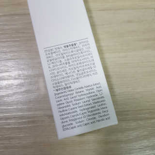 뷰리님이 올린 리뷰 사진 2