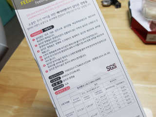 써니님이 올린 리뷰 사진 2