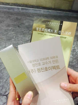 운수좋은나님이 올린 리뷰 사진 1