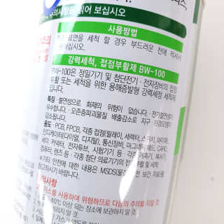 잠봉이님이 올린 리뷰 사진 3