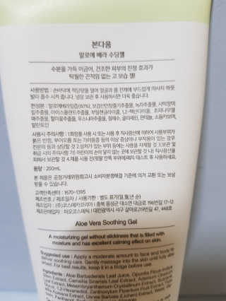 Lala님이 올린 리뷰 사진 3