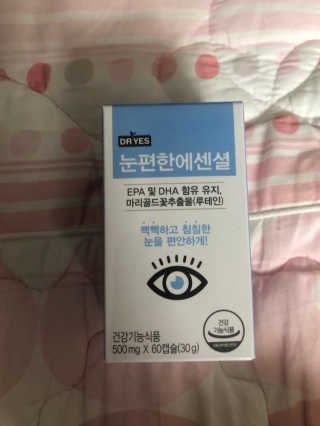 일맥네이처스퀘어 눈편한에센셜 — 4점을 준 리뷰어가 2019년 8월 올린 사용 사진
