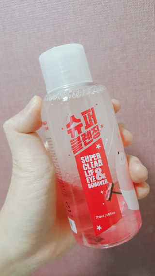 뿌니님이 올린 리뷰 사진 2