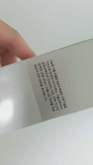 향블리님이 올린 리뷰 사진 3