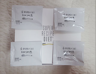 하연꽃님이 올린 리뷰 사진 4
