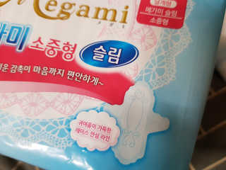 신예지님이 올린 리뷰 사진 3