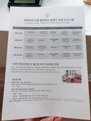 uniquerose님이 올린 리뷰 사진 2
