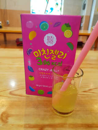로롸님이 올린 리뷰 사진 1