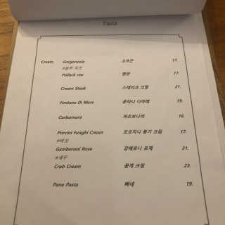 박해룡님이 올린 리뷰 사진 2