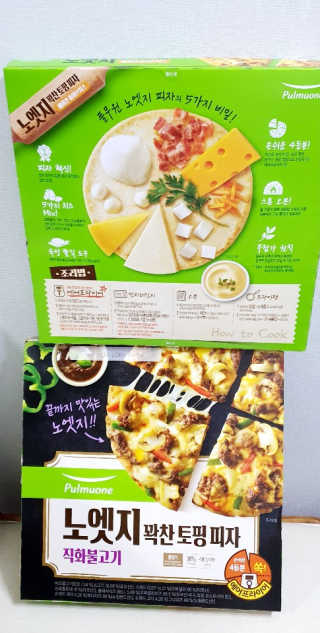 뿌까님이 올린 리뷰 사진 3