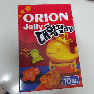 투희맘님이 올린 리뷰 사진 3