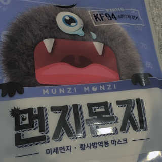 덹님이 올린 리뷰 사진 1