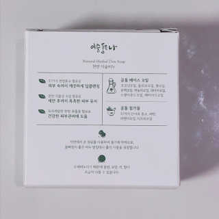 니알빠여님이 올린 리뷰 사진 3