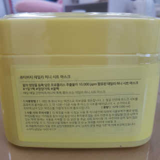 뽀오오옹님이 올린 리뷰 사진 2