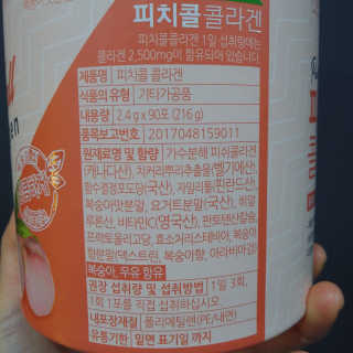 함박눈님이 올린 리뷰 사진 2