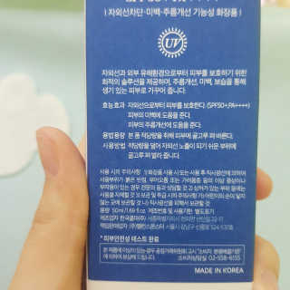 흰둥이님이 올린 리뷰 사진 3