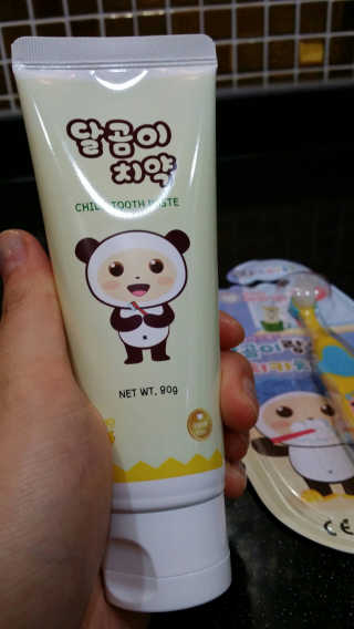달곰이 어린이 치약+어린이 칫솔 SET — 4.67점을 준 리뷰어가 2017년 7월 올린 사용 사진