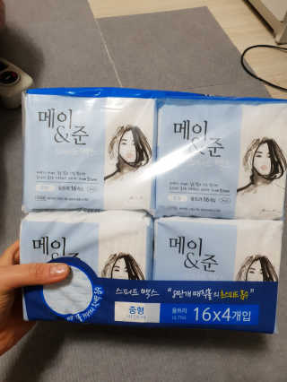 bangwoori님이 올린 리뷰 사진 2