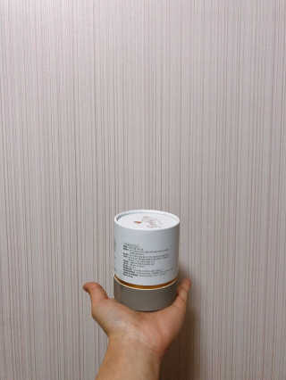GoodDay Skincare GoodDay 강황크림 50g — 4.5점을 준 리뷰어가 2020년 2월 올린 사용 사진