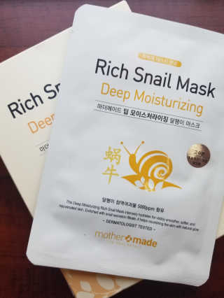 마더메이드 마더 메이드 딥 모이스춰 라이징 리치 스 네일 마스크 10PC — 4점을 준 리뷰어가 2019년 5월 올린 사용 사진