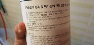 쭈니님이 올린 리뷰 사진 3