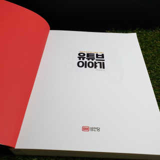 mombrity님이 올린 리뷰 사진 2