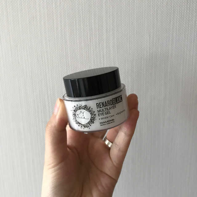 르나드블랑 멀티레이어 아이젤(50g) 리뷰 사진