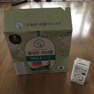 킴찐님이 올린 리뷰 사진 1