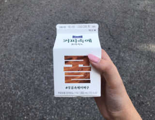 푸른달님이 올린 리뷰 사진 3