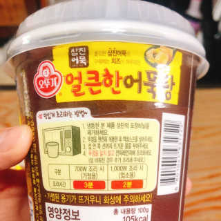 오도님이 올린 리뷰 사진 3