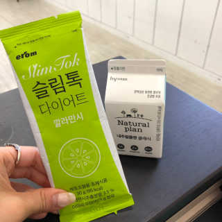 DDONI님이 올린 리뷰 사진 2