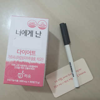 킴꼰님이 올린 리뷰 사진 1